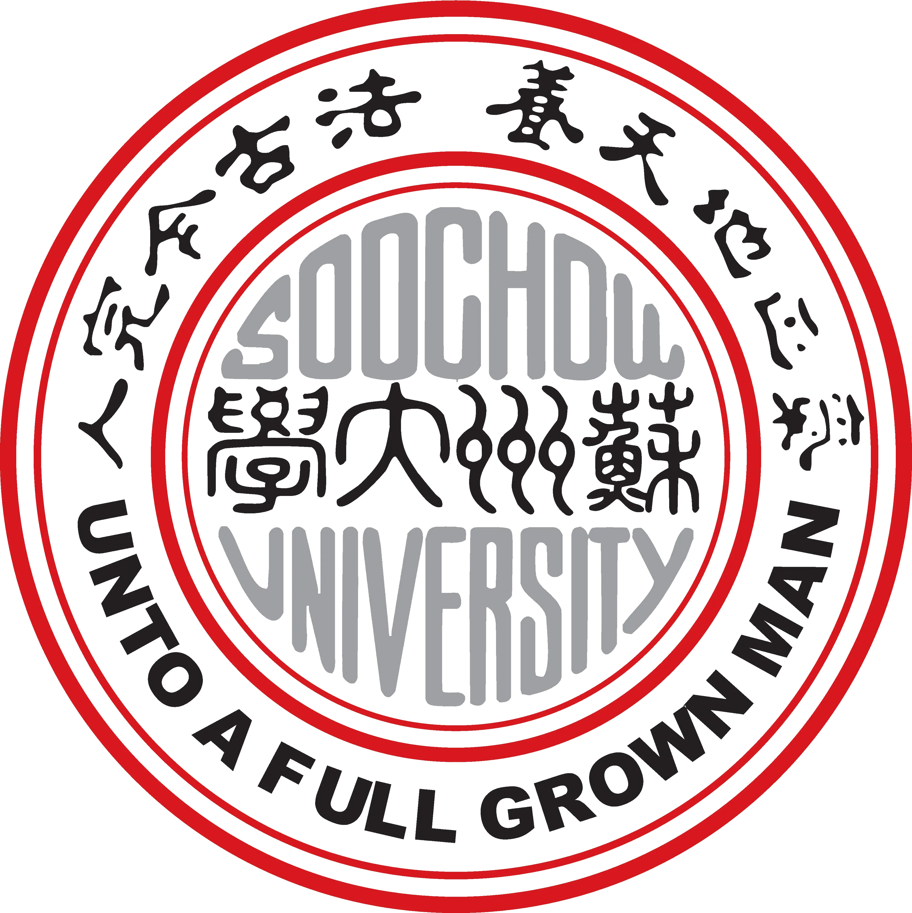 Soochow University